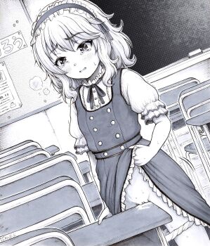 1girl absurdres blush board_eraser chair chalkboard classroom clothes_lift commentary_request crotch_rub crying crying_with_eyes_open desk dress dress_lift female_masturbation flat_chest frilled_hairband frills greyscale h2_(h20000000) hairband highres idolmaster idolmaster_cinderella_girls idolmaster_cinderella_girls_u149 loli masturbation medium_hair monochrome open_mouth public_indecency pussy sakurai_momoka school school_chair school_desk solo sweat table_humping tears