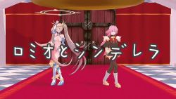 1boy 1girl 3d animated armor artist_request ass astolfo_(fate) bare_shoulders bikini_armor black_bow black_skirt blonde_hair blue_eyes blush bow bowtie bradamante_(fate) braid breasts cleavage covered_navel curvy dancing elbow_gloves fate/grand_order fate_(series) gloves hair_between_eyes hair_intakes highleg highleg_leotard jiggle large_breasts leotard long_hair looking_at_viewer midriff mikumikudance_(medium) multicolored_hair navel open_mouth pink_hair purple_eyes romeo_to_cinderella_(vocaloid) short_hair skirt smile sound split standing standing_on_one_leg standing_split streaked_hair thighs thong trap twintails very_long_hair video vocaloid
