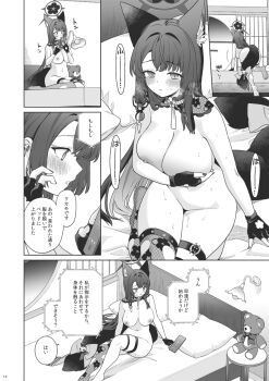 1girl all_fours animal_ear_fluff animal_ears blue_archive blush bow breasts commentary_request completely_nude covering_breasts covering_privates detached_collar fingerless_gloves fox_ears fox_girl fox_tail gloves greyscale highres huge_breasts ichinomiya_(blantte) long_hair looking_at_viewer monochrome nail_polish nipples nude single_thighhigh solo tail tail_bow tail_ornament thigh_strap thighhighs torn_clothes torn_thighhighs translation_request wakamo_(blue_archive)