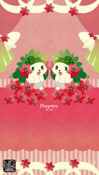 animal_focus flower gen_4_pokemon gracidea green_eyes hedgehog highres legendary_pokemon meme_(sleepsheep) mythical_pokemon nintendo no_humans open_mouth pink_flower pokemon pokemon_(creature) pokemon_focus shaymin shaymin_(land) smile