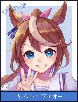 Rule 34 | 1girl, animal ears, blue eyes, blush, bow, brown hair, commentary request, grin, hair between eyes, high ponytail, horse ears, horse girl, long hair, looking at viewer, multicolored hair, open mouth, ponytail, portrait, purple shirt, sailor collar, sailor shirt, school uniform, shirt, smile, solo, streaked hair, teeth, tokai teio (umamusume), tracen school uniform, two-tone hair, umamusume, white hair, white sailor collar, y kuroki