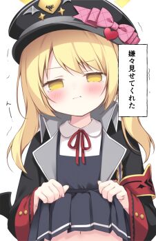 1girl absurdres aikumofuwari armband black_coat black_hat blonde_hair blue_archive blue_dress blush bow closed_mouth clothes_lift coat collared_shirt commentary_request dress dress_lift halo hat hat_bow highres ibuki_(blue_archive) lifting_own_clothes loli long_hair navel neck_ribbon open_clothes open_coat out-of-frame_censoring peaked_cap pinafore_dress pink_bow red_armband red_ribbon ribbon shirt sleeveless sleeveless_dress solo white_shirt yellow_eyes yellow_halo