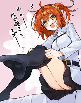 1girl adjusting_clothes adjusting_legwear black_pantyhose black_skirt fate/grand_order fate_(series) fujimaru_ritsuka_(female) ichino_tomizuki knees_up long_sleeves looking_at_viewer medium_hair one_side_up open_mouth orange_hair pantyhose shirt simple_background sitting skirt smile solo tights_day v-shaped_eyebrows white_shirt