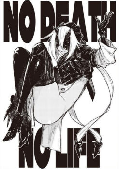 1girl android arm_up armor ass black_gloves boots crossed_ankles dark_skin gauntlets gloves greyscale heart_gear high_heel_boots high_heels horned_mask knees_to_chest long_hair low_twintails mask monochrome no_panties official_art open_hand pelvic_curtain shoulder_armor skull_mask smile solo takaki_tsuyoshi text_background thigh_boots third-party_source twintails very_long_hair wraith_(heart_gear)