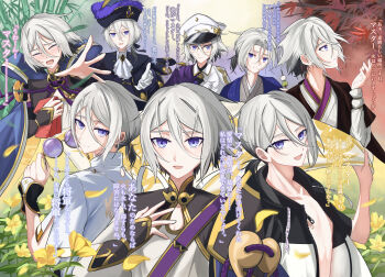 absurdres fate/grand_order fate_(series) highres prince_of_lan_ling_(celebratory_attire)_(fate) prince_of_lan_ling_(eastern_socialite_attire)_(fate) prince_of_lan_ling_(event_portrait)_(fate) prince_of_lan_ling_(fate) prince_of_lan_ling_(festival_outfit)_(fate) prince_of_lan_ling_(over_the_same_sky)_(fate) prince_of_lan_ling_(third_ascension)_(fate) prince_of_lan_ling_(under_the_same_sky)_(fate) xiao_yi_(framundan)