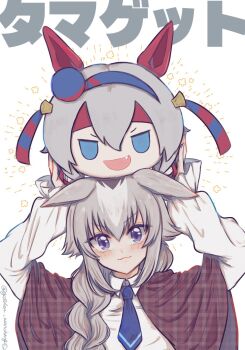 Rule 34 | 1girl, ahoge, animal ears, arms up, blue eyes, blue hairband, blue necktie, blush, brown cloak, character doll, cloak, closed mouth, collared shirt, commentary request, doll, ear covers, fang, grey hair, hair between eyes, hairband, headband, highres, holding, holding doll, horse ears, horse girl, long hair, long sleeves, looking at viewer, multicolored hair, necktie, obaa-chan (golden retriever), oguri cap (umamusume), purple eyes, red headband, shirt, smile, solo, striped clothes, striped hairband, tamamo cross (umamusume), umamusume, umamusume: cinderella gray, white shirt