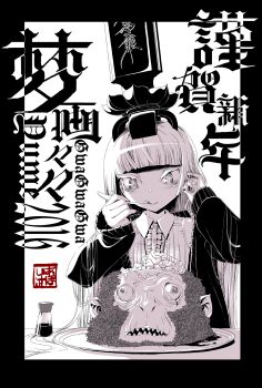 1girl ahoisy blunt_bangs brain cardigan commentary_request eating exposed_brain greyscale guro hat highres long_hair monochrome original plate pointy_ears severed_head sharp_teeth signature solo soy_sauce soy_sauce_bottle teeth upper_body very_long_hair