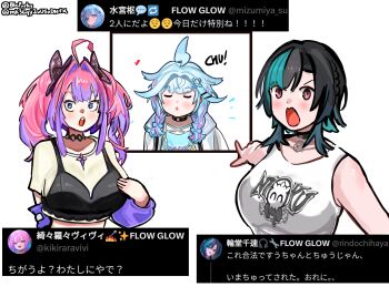 3girls ahoge aqua_hair black_choker black_hair blaparky blue_shirt choker cropped_shirt highres hololive hololive_dev_is hood hoodie kikirara_vivi lightning_ahoge long_hair looking_at_viewer mizumiya_su multicolored_hair multiple_girls o-ring o-ring_choker pink_hair purple_eyes purple_hair red_eyes rindo_chihaya shirt short_hair solo streaked_hair tweet virtual_youtuber white_hoodie white_shirt