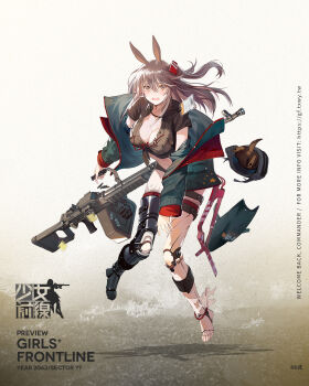 1girl ammunition_belt animal_ears ankle_boots anklet armor artificial_legs bag baggy_clothes black_boots black_panties black_pants blush boots breasts brown_hair brown_shirt bullet character_name cleavage closed_mouth coat collared_shirt copyright_name damaged dog exoskeleton female_focus floating_hair frown full_body girls'_frontline gloves grey_coat gun hair_ornament hairclip highres holding holding_gun holding_weapon horse_ears jewelry lace-up_boots lanyard leaning_forward leg_strap logo long_hair machine_gun mole mole_on_breast mole_under_eye name_tag navel nin_(lion) off_shoulder official_art one_side_up open_clothes open_coat open_mouth panties pants prosthesis prosthetic_leg red-framed_eyewear scar semi-rimless_eyewear shirt short_sleeves single_glove sleeves_past_wrists smile solo stomach taut_clothes taut_shirt tearing_up thigh_strap torn_clothes torn_pants trigger_discipline type_88_(girls'_frontline) type_88_lmg underwear unworn_eyewear weapon