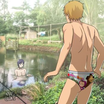 1boy 2girls artist_name ass back bear_(masha_and_the_bear) black_choker black_hair blonde_hair breasts building character_print choker cleavage collarbone commentary denji_(chainsaw_man) english_commentary from_behind highres i&#039;ll_teach_you_everything_(chainsaw_man) kang_cilok&#039;s lake large_breasts looking_at_another male_underwear masha_(masha_and_the_bear) masha_and_the_bear multiple_girls nude partially_submerged photo_background pond power_(chainsaw_man) print_male_underwear reflection reze_(chainsaw_man) short_hair standing thighs topless_male underwear water watermark when_you_see_it