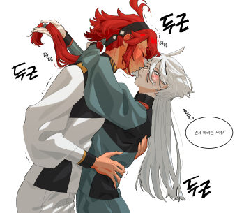 2girls absurdres asticassia_school_uniform black_hairband blush closed_eyes closed_mouth commentary_request ear_blush green_jacket grey_eyes gundam gundam_suisei_no_majo hairband hand_in_another&#039;s_hair hand_on_another&#039;s_waist highres jacket korean_commentary long_hair miorine_rembran multiple_girls one_eye_closed ponytail puckered_lips red_hair school_uniform simple_background snapagi speech_bubble suletta_mercury thought_bubble translation_request trembling white_background white_hair white_jacket yuri