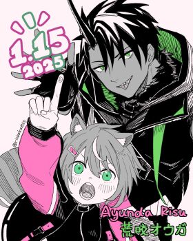 1boy 1girl animal_ears aragami_oga aragami_oga_(4th_costume) artist_name ayunda_risu ayunda_risu_(cyberpunk) birthday birthday_connection black_gloves black_hair black_jacket blush character_name commentary crop_top dark-skinned_male dark_skin dated demon_boy demon_horns english_commentary english_text fingerless_gloves fingernails fingerprint from_above fur-trimmed_collar fur_trim gloves green_eyes hair_between_eyes hair_ornament hairclip highres hololive hololive_indonesia holostars hood hood_down hooded_jacket horns jacket kyoraku_(weng3133) layered_clothes long_bangs long_sleeves monochrome official_alternate_costume official_alternate_hairstyle open_clothes open_jacket pink_background pink_jacket pointing sharp_teeth short_hair simple_background smile spot_color squirrel_ears squirrel_girl squirrel_tail standing straight_hair swept_bangs tail teeth tongue translated twitter_username upper_teeth_only virtual_youtuber x_hair_ornament