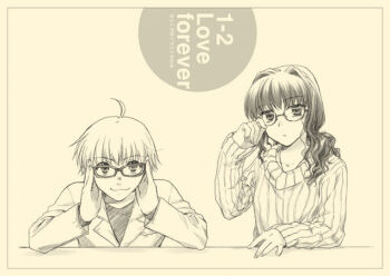 Rule 34 | 1boy, 1girl, bespectacled, glasses, kanon, kitagawa jun, misaka kaori, misaki juri, monochrome, yellow theme