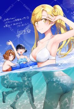 3girls blonde_hair butt_crack canno looking_at_viewer multiple_girls ponytail smile