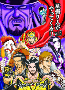 1girl 6+boys axe battle_axe beard black_hair blue_eyes breasts brown_hair cape clenched_teeth cody_rhodes comiket_89 crown facial_hair fist_in_hand fur-trimmed_suit green_eyes holding holding_axe holding_scepter holding_shield hozun1985 long_hair looking_at_viewer mohawk multiple_boys muscular muscular_male mutton_chops no_pupils orange_hair paige_(wwe) purple_eyes purple_nails red_cape roman_reigns scepter seth_rollins sheamus shield short_hair teeth the_undertaker_(wwe) very_short_hair wade_barrett weapon white_facepaint wwe