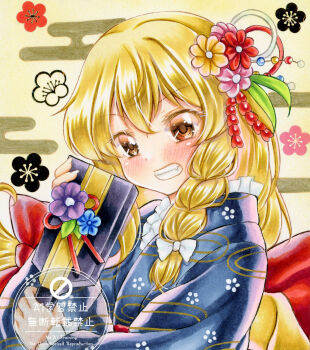 1girl alternate_costume black_kimono blonde_hair blush bow braid commentary egasumi floral_background flower grin hagoita hair_bow hair_flower hair_ornament highres holding holding_paddle japanese_clothes kanzashi kimono kirisame_marisa long_sleeves looking_at_viewer nekofish666 no_headwear paddle side_braid single_braid smile solo touhou tsumami_kanzashi watermark white_bow