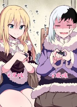 1boy 1girl asagiri_gen black_hair blonde_hair brown_pants closed_eyes closed_mouth controller crying dr._stone dress fur_trim game_controller green_eyes hair_between_eyes highres himiya_jouzu holding jacket long_hair multicolored_hair open_mouth pants playing_games purple_jacket ruri_(dr._stone) sitting smile split-color_hair sweat tears two-tone_hair white_hair