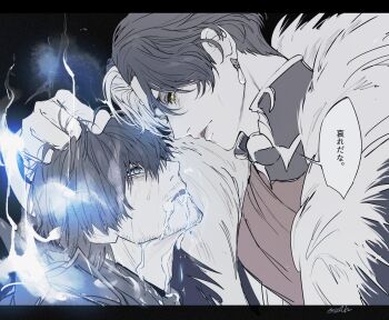 Rule 34 | 2boys, black background, black hair, blue eyes, blue fire, character request, coat, commentary, crying, crying with eyes open, earrings, english commentary, facial hair, final fantasy, final fantasy xiv, fire, from side, fur-trimmed coat, fur trim, grabbing another's hair, hand on another's head, highres, holding another's hair, hyur, jacket, jewelry, koujisako, letterboxed, limited palette, looking at another, male focus, multicolored hair, multiple boys, open mouth, parted lips, profile, saliva, shirt, short hair, speech bubble, spot color, tears, two-tone hair, upper body, wet face, white hair, yaoi, yellow eyes