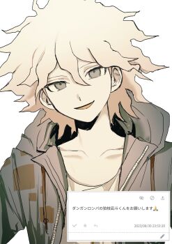 Rule 34 | 1boy, 2023, :d, collarbone, commentary request, danganronpa (series), danganronpa 2: goodbye despair, dated, double-parted bangs, drawstring, grey eyes, grey jacket, hair behind ear, hair between eyes, head tilt, highres, hood, hood down, hooded jacket, jacket, komaeda nagito, looking at viewer, male focus, open clothes, open jacket, open mouth, pale skin, shirt, short hair, simple background, smile, solo, straight-on, translation request, tsurime, upper body, watya wacha, white background, white hair, white shirt