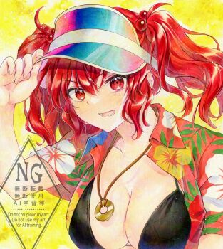 1girl alternate_costume alto2019 bikini black_bikini breasts collarbone hawaiian_shirt highres large_breasts lower_teeth_only medium_hair onozuka_komachi onozuka_komachi_(beach_ferrywoman) parted_lips red_eyes red_hair sample_watermark shirt smile solo swimsuit teeth touhou touhou_lostword two_side_up upper_body watermark yellow_background