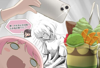 Rule 34 | 2girls, :3, absurdres, anger vein, anglediana, bang dream!, bang dream! it's mygo!!!!!, cellphone, chihaya anon, chinese commentary, chinese text, commentary request, fang, grey eyes, highres, kaname raana, layered sleeves, long sleeves, matcha parfait, multiple girls, phone, pink hair, puff of air, selfie, shiina taki, short hair, short over long sleeves, short sleeves, skin fang, smartphone, translation request