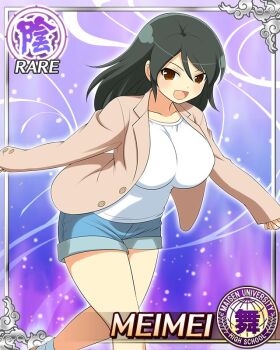 1girl :d black_hair breasts brown_eyes brown_jacket card_(medium) casual character_name denim denim_shorts game_cg hair_down jacket jeans large_breasts leaning_forward looking_at_viewer medium_hair meimei_(senran_kagura) official_alternate_costume official_alternate_hairstyle official_art open_mouth pants purple_background senran_kagura senran_kagura_new_wave shirt shorts smile walking white_shirt