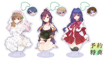 Rule 34 | 3girls, :d, a-pose, aizawa yuuichi, bare shoulders, barefoot, bikini, black bikini, black hair, black thighhighs, blue hair, blush, bow, bowtie, braid, braided ponytail, breast press, breasts, bridal veil, bride, brown hair, capelet, character print, character request, chinese commentary, clannad, cleavage, commentary request, company connection, cowboy shot, dress, elbow gloves, flower, flower wreath, frilled dress, frills, full body, garter belt, garter straps, gloves, hair between eyes, hair intakes, hair ornament, hairclip, hands up, head wreath, heart, heart-shaped pupils, heaven burns red, highres, holding, holding star, huge bow, hypnosis, ibuki kouko, kanon, key (company), large breasts, lliissaawwuu2, long hair, long sleeves, looking at viewer, low ponytail, mature female, minase akiko, mind control, multiple girls, off-shoulder dress, off shoulder, official alternate costume, open mouth, parallel hairclips, pink bow, pink bowtie, pink flower, ponytail, red dress, red eyes, school uniform, short dress, short hair, side-by-side, sidelocks, simple background, sitting, skirt hold, smile, star (symbol), swimsuit, symbol-shaped pupils, thigh strap, thighhighs, thighs, veil, wariza, wedding dress, white background, white capelet, white dress, white gloves, white thighhighs, yoshino yuusuke, zettai ryouiki