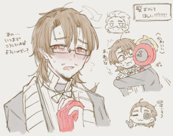 Rule 34 | 1boy, 1other, :3, = =, ^^^, absurdres, ahoge, alternate costume, amputee, arrow (symbol), bags under eyes, beard stubble, black-framed eyewear, black-framed glasses, black coat, black fire, black shirt, black suit, blush, brown hair, chibi, chibi inset, clock, closed eyes, closed mouth, coat, collared shirt, colored extremities, colored skin, cropped torso, dante (limbus company), dress shirt, ear blush, embarrassed, eyepatch, facial hair, fang, fire, flying sweatdrops, forehead, formal clothes, glasses, gloves, gregor (project moon), grey background, hair between eyes, hair slicked back, half-closed eyes, hand up, hands up, high collar, highres, hug, jitome, joints, kurokumo clan (identity) (project moon), la manchaland (identity) (project moon), lily26983455, limbus company, long hair, long sleeves, looking at another, looking at viewer, looking to the side, male focus, mechanical arms, motion lines, multiple boys, multiple views, neck tattoo, necktie, nose blush, object head, official alternate costume, one-eyed, one eye closed, open clothes, open mouth, own hands clasped, own hands together, pants, partially colored, partially unbuttoned, personification, pink gloves, pinstripe pattern, pointing, project moon, prosthesis, prosthetic arm, red eyes, red hands, red necktie, red skin, ribbed shirt, ribbon, scarf, semi-rimless eyewear, shirt, short hair, simple background, single mechanical arm, sketch, skin fang, smile, solo focus, stole, striped clothes, striped scarf, stubble, suit, sweat, sweatdrop, tattoo, tattoo on neck, under-rim eyewear, upper body, v, wavy mouth, white scarf, white shirt, white stole, wing collar, yaoi