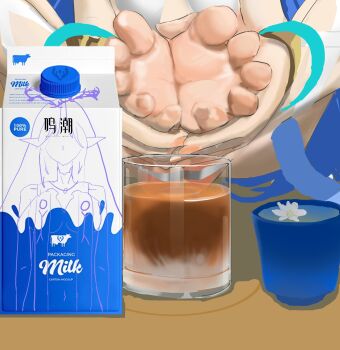 1girl barefoot cartethyia_(wuthering_waves) feet glass highres milk secaibaopo soles tea toes wuthering_waves