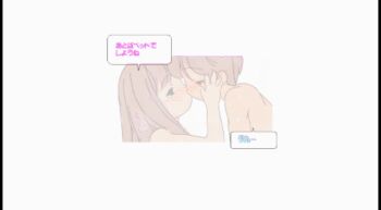 1boy 1girl animated animated_gif artist_request bed bedroom black_eyes blush brother_and_sister brown_hair censored kodomo_doushi cunnilingus embarrassed fellatio hetero incest loli long_hair lying mosaic_censoring night no_panties oral pajamas penis sequential sex short_hair shota siblings spread_legs sweat