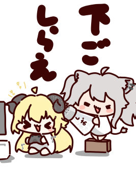 &gt;_&lt; :3 :d =_= ahoge alternate_costume animal_ears barefoot blonde_hair blush_stickers box cardboard_box chibi chibi_only commentary_request controller fumitonkatsu game_controller grey_hair highres holding holding_controller holding_game_controller hololive horns lion_ears lion_girl lion_tail oekaki on_box open_mouth oversized_clothes playing_games salt salt_shaker sheep_girl sheep_horns shirt shishiro_botan simple_background sitting smile standing standing_on_box tail translated tsunomaki_watame virtual_youtuber white_background white_shirt