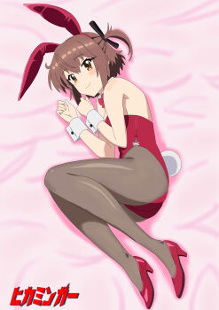 Rule 34 | 1girl, absurdres, animal ear hairband, animal ears, artist name, bow, bowtie, breasts, brown eyes, brown hair, brown pantyhose, closed eyes, detached collar, etou kanami, fake animal ears, fetal position, full body, hairband, highres, hikamingaa, leotard, looking at viewer, lying, medium breasts, on side, one side up, pantyhose, playboy bunny, rabbit ears, rabbit tail, red bow, red bowtie, red leotard, short hair, smile, solo, strapless, strapless leotard, tail, toji no miko, wrist cuffs