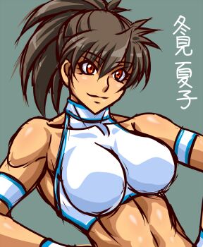 1girl breasts brown_hair character_name fuyumi_natsuko highres impossible_clothes long_hair midriff orange_eyes original ponytail sketch solo taroimo_(00120014) wristband