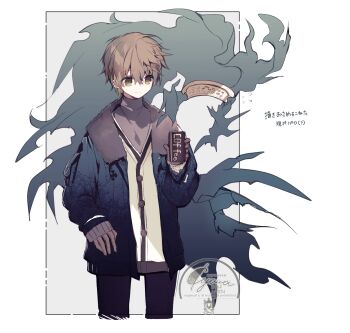 1boy black_pants blue_jacket brown_hair can canned_coffee closed_mouth cropped_legs cyawa drink_can green_eyes green_hair grey_background grey_shirt highres holding holding_can jacket male_focus multicolored_hair open_clothes open_jacket original pants shirt signature smile solo translation_request turtleneck turtleneck_shirt two-tone_hair vest watermark white_background white_vest