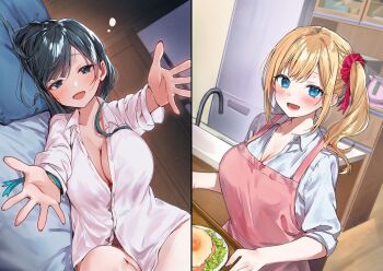 Rule 34 | 2girls, :d, apron, bare legs, black hair, blonde hair, blue eyes, blush, breasts, cleavage, dress shirt, faucet, fried egg, holding, holding tray, ina akari, ina nanako, kitchen, long hair, lying, madogiwa henshuu to baka ni sareta ore ga futago jk to doukyo suru koto ni natta, multiple girls, naked shirt, novel illustration, official art, on bed, on side, open mouth, outstretched arms, paneled background, pillow, refrigerator, scrunchie, second-party source, shelf, shirt, side ponytail, sleeves rolled up, smile, standing, tomozero, tray