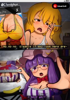 3girls absurdres banana bespectacled blonde_hair blue_bow blush book bookshelf bow bowtie breasts canvas_(object) cellphone cigarette cleavage cloudykeyz collarbone commentary crescent crescent_hat_ornament debate drawer dress english_commentary english_text food fruit glasses hair_bow hat hat_ornament highres kirisame_marisa large_breasts mob_cap multiple_girls no_headwear open_mouth patchouli_knowledge phone picture_frame purple_eyes purple_hair red_bow red_bowtie red_eyes ruler screenshot_inset smartphone smoking strapless strapless_dress striped_clothes subtitled sweat touhou user_interface ushizaki_urumi vertical-striped_clothes video_call