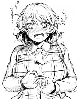 1girl ascot blush breasts collared_shirt commentary_request greyscale kazami_yuuka large_breasts long_sleeves looking_at_viewer monochrome nose_blush open_mouth plaid_clothes plaid_vest raised_eyebrows sadahiro_(chicken_nugget_gyuuniku_aji) shirt short_hair simple_background sketch solo touhou translation_request upper_body vest