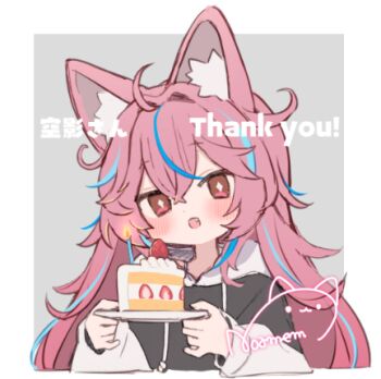 1girl animal_ear_fluff animal_ears black_hoodie blue_hair blush border cake cake_slice cat_ears cat_girl commentary_request crossed_bangs diamond-shaped_pupils diamond_(shape) dot_nose double-parted_bangs drawstring fang food fruit hair_between_eyes holding holding_plate hood hood_down hoodie long_hair long_sleeves lowres multicolored_hair noamem open_mouth original outside_border pink_eyes pink_hair plate signature simple_background solo strawberry streaked_hair symbol-shaped_pupils thank_you two-tone_hair upper_body white_border