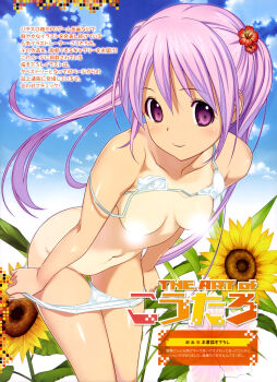1girl absurdres bikini bikini_pull bikini_top_lift blue_sky breasts censored censored_nipples clothes_lift clothes_pull cloud day female_focus flower highres koutaro light_purple_hair navel one-piece_tan panties panty_pull purple_eyes sky small_breasts solo sunflower swimsuit tan tanline twintails underwear undressing white_bikini