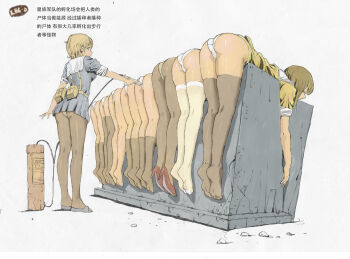 6+girls absurdres ass bent_over check_translation chinese_text closed_eyes clothes_lift corpse d8800880 death dress dress_lift feet high_heels highres lying miniskirt multiple_girls object_insertion panties panties_under_pantyhose pantyhose pantyshot pleated_skirt pump school_uniform serafuku short_hair simple_background skirt skirt_lift text_focus thighhighs translated translation_request underwear upskirt white_background