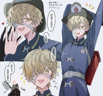 1boy :d backpack bag bandage_over_one_eye black_gloves blonde_hair blue_coat blush coat colored_eyelashes fangs firefighter firefighter_helmet florian_brand gloves heart highres identity_v lighter looking_at_viewer looking_to_the_side male_focus open_mouth potechi_(kaoriion613) single_glove smile sparkle stretching sweat yellow_eyes