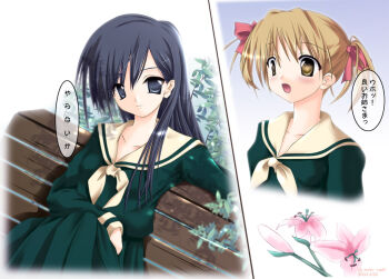 2girls black_eyes black_hair brown_eyes brown_hair crossover dated flower fukuzawa_yumi kuso_miso_technique long_hair maria-sama_ga_miteru md5_mismatch multiple_girls ogasawara_sachiko open_mouth parody propositioning safi saphi short_twintails signature sitting translation_request twintails yaranaika yuri