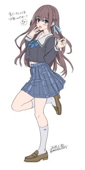 1girl absurdres black_cardigan blue_bow blue_eyes blue_skirt blush bow braid breasts brown_hair cardigan commentary full_body highres long_hair long_sleeves looking_at_viewer medium_breasts open_mouth original plaid_clothes plaid_skirt sailor_collar school_uniform shoes simple_background skirt smile socks solo standing standing_on_one_leg symbol-only_commentary unasaka_ryou white_background white_sailor_collar white_socks