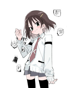 Rule 34 | 1girl, black thighhighs, blush, brown hair, cardigan, collared shirt, commentary request, cowboy shot, dropping, green eyes, grey skirt, hair ornament, hairclip, hand up, head tilt, inset, kokaki mumose, long sleeves, looking at viewer, mahjong, mahjong tile, necktie, pleated skirt, red necktie, saki, saki (manga), saki achiga-hen, shirt, short hair, simple background, skirt, smirk, solo, thighhighs, translation request, tsuruta himeko, white background, white cardigan, white shirt, zettai ryouiki