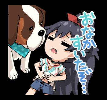 1girl animal animated animated_gif black_hair blue_shorts chibi chibi_only closed_eyes denim denim_shorts dog fang ganaha_hibiki hungry idolmaster idolmaster_(classic) idolmaster_million_live! idolmaster_million_live!_theater_days inumi long_hair lowres lying non-repeating_animation official_art on_back open_mouth ponytail shirt shorts simple_background solo sticker_(medium) third-party_source transparent_background white_shirt