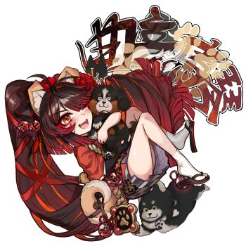 Rule 34 | 1girl, ahoge, animal ears, blush, brown hair, checkered clothes, checkered skirt, discat, dog, dog ears, fate/grand order, fate (series), floral print, flower, grey skirt, hair flower, hair ornament, hair ribbon, highres, japanese clothes, kimono, kyokutei bakin (fate), long hair, long sleeves, looking at viewer, multicolored kimono, one eye closed, open mouth, ponytail, red eyes, red kimono, red ribbon, ribbon, rope, sandals, sash, shino (fate), skirt, smile, socks, sousuke (fate), translation request, very long hair, white socks, wide sleeves