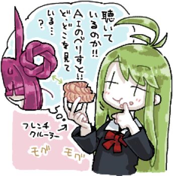 Rule 34 | + +, 2girls, ahoge, black shirt, bow, bowtie, chatgpt-tan, closed mouth, colored skin, donut, eating, food, french cruller, green hair, long hair, lowres, man (man-room), multiple girls, original, purple hair, red bow, red bowtie, shirt, smile, solo focus, tone sphere, translation request, trin (tone sphere), upper body, white skin