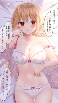 1girl ahoge armpit_crease bare_shoulders blonde_hair blonde_hair-chan_(ramchi) blush bra breasts cleavage collarbone flying_sweatdrops hand_up highres long_hair looking_at_viewer lying motion_lines navel on_back on_bed original pajamas panties parted_lips partially_undressed pink_pajamas polka_dot polka_dot_pajamas ramchi red_eyes sidelocks speech_bubble spoken_blush stomach straight_hair strap_slip sweat thought_bubble underwear white_bra white_panties