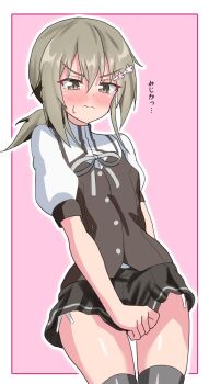 1girl black_skirt black_thighhighs black_vest blush border breasts brown_eyes brown_hair brown_vest closed_mouth covering_crotch covering_privates cowboy_shot embarrassed flower frown grey_hair grey_ribbon grey_thighhighs hair_between_eyes hair_flower hair_ornament hairclip highres long_hair looking_at_viewer low_ponytail masamune_mino medium_hair miniskirt minowa_gin neck_ribbon nose_blush outline outside_border panties panty_peek pink_background pleated_skirt ponytail puffy_short_sleeves puffy_sleeves ribbon school_uniform shirt short_sleeves side-tie_panties side-tie_peek sidelocks simple_background skirt skirt_tug small_breasts solo standing sweat sweatdrop thighhighs thighs underwear v-shaped_eyebrows vest washio_sumi_wa_yuusha_de_aru wavy_mouth white_border white_outline white_panties white_shirt yuusha_de_aru