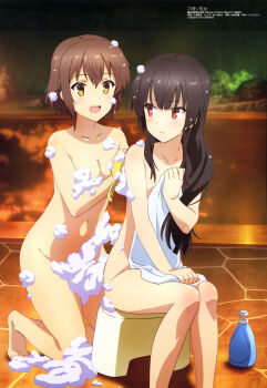 Rule 34 | 10s, 2girls, absurdres, barefoot, bath stool, black hair, blush, body blush, breasts, brown hair, cleavage, convenient arm, convenient censoring, covering privates, etou kanami, feet, hair between eyes, highres, juujou hiyori, long hair, megami magazine, mizuno takahiro (artist), multiple girls, night, nude, nude cover, official art, onsen, open mouth, outdoors, red eyes, rock, short hair, sitting, smile, soap bubbles, soap censor, sponge, stool, toji no miko, towel, tree, yellow eyes, yellow sponge